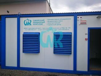 Разработка эффективных комплексных решений, индивидуальный подход - залог успешного сотрудничества!