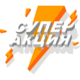 2 подарка при покупке одного компрессора КВ-12/12С!