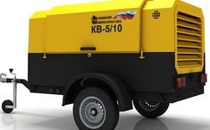 Покупай компрессор укомплектованный смартфоном*