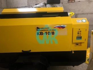 Удобная форма оплаты для клиента - один из главных принципов нашей работы &ndash; СМК г. Иркутск