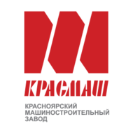 Отзыв Начальника отдела снабжения компании АО «Красмаш»