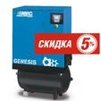 Спецпредложение на ременные компрессоры от  крупнейшего мирового производителя Abac – СМК г. Иркутск