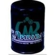 Фильтр масляный 560-1017005-03