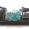 Открытая дизельная электростанция АД-1200 (Mitsubishi)