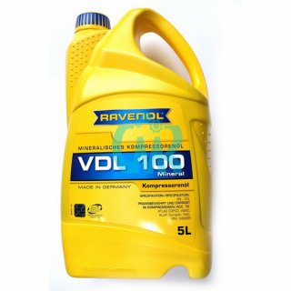 Масло компрессорное VDL 100 (канистра 5 л.)