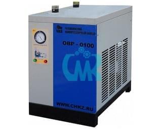 Осушитель воздуха рефрижераторный ОВР-Д-5220, ЧКЗ, 2500кВт