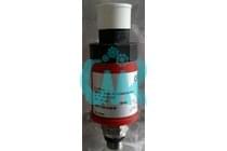 Датчик давления Y04CM29.00 (Иркутск)