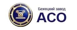 Купить компрессоры Бежецкого завода АСО в Иркутске | СМК